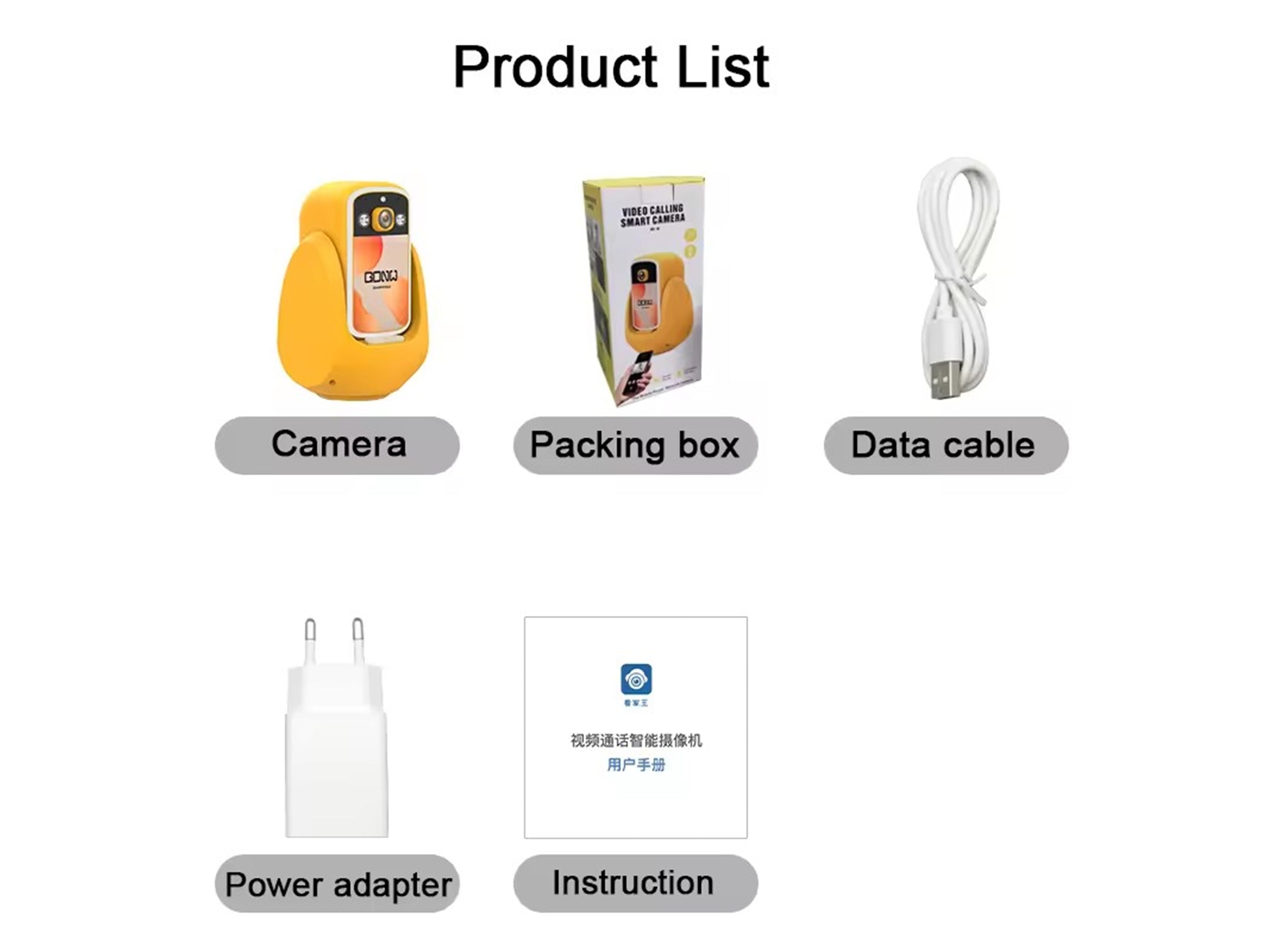 two-way-video-calling-camera-with-hd-screen