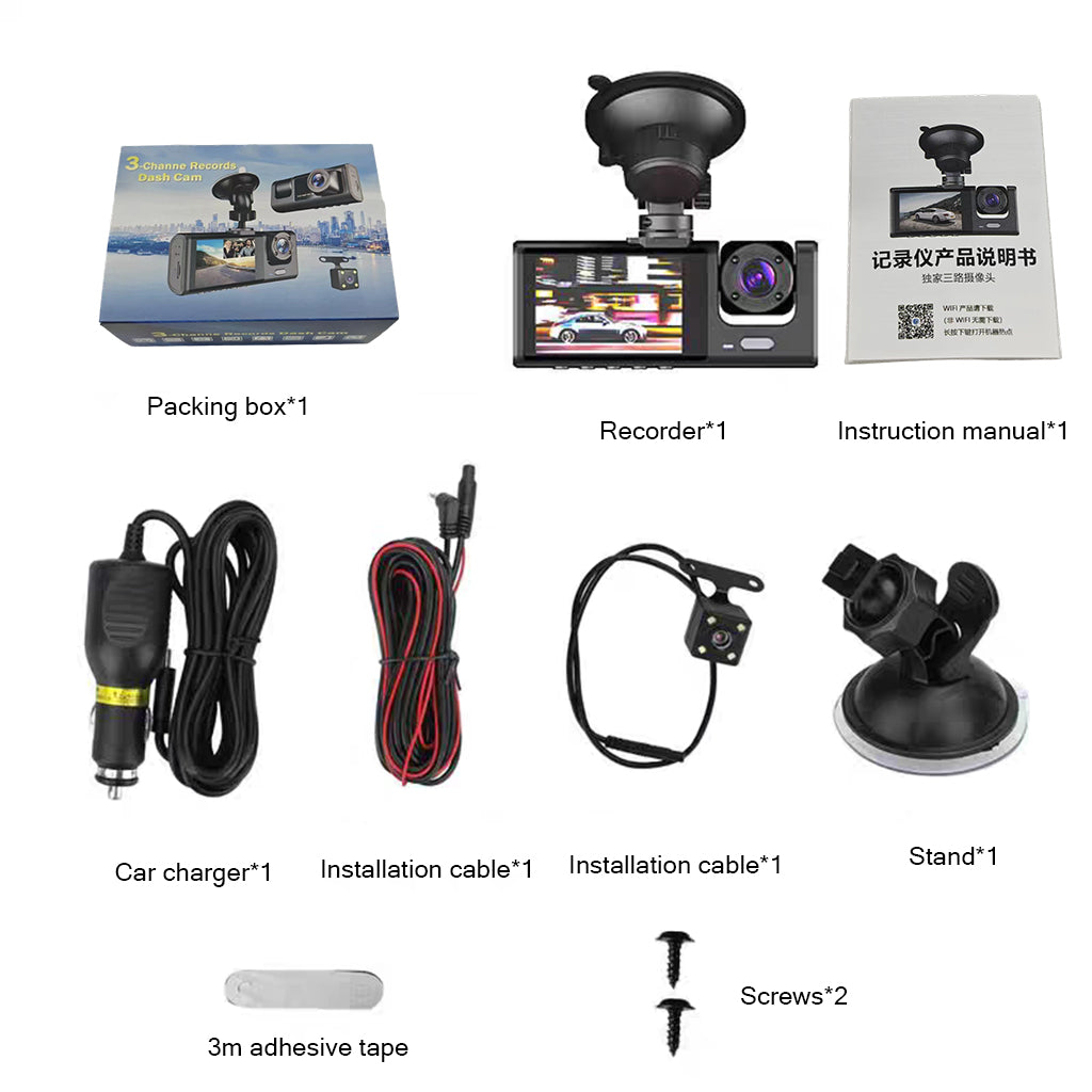 bdi-3-camera-dash-cam-1080p-front-and-inside-2-inch-screen-dashcam-black-box-driver