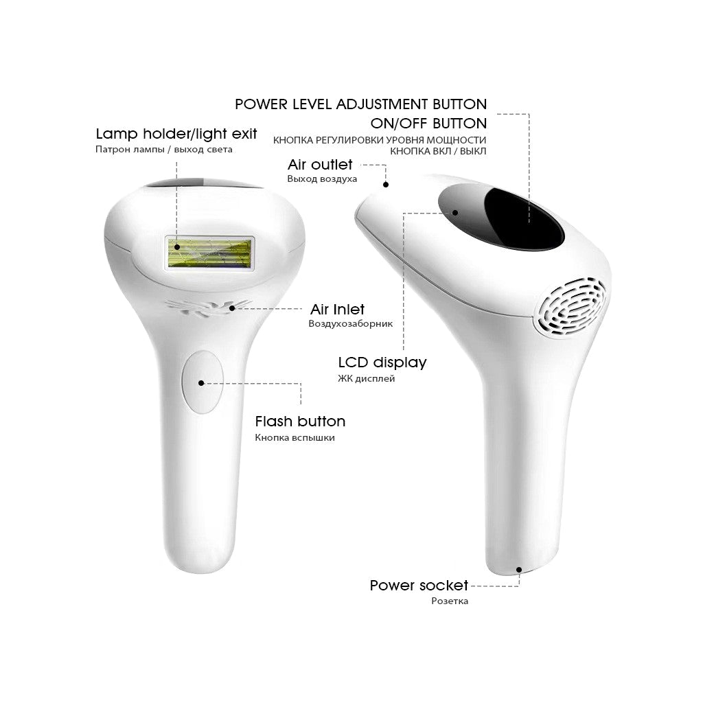 bdi-am001-ipl-hair-removal-device-permanent-hair-reducer-with-skin-sensor-and-cooling-tech